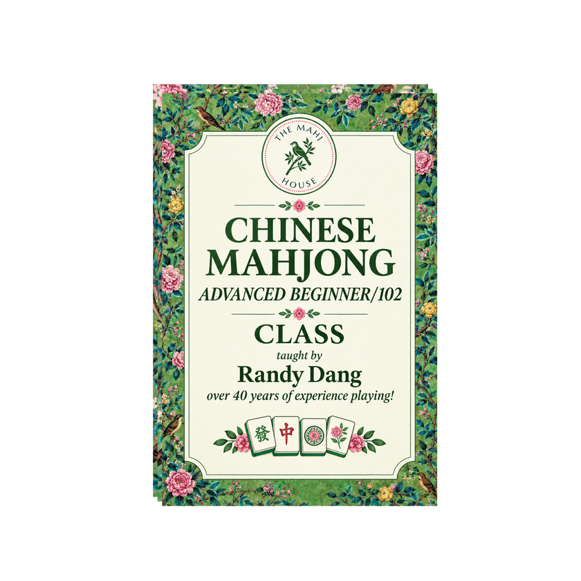 Chinese Mahjong Lesson 102 - Advanced Beginner