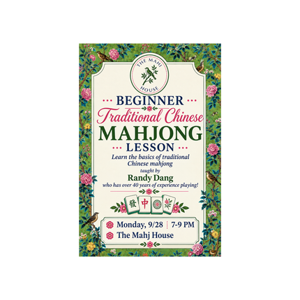 Beginner Traditional Chinese Mahjong Lesson